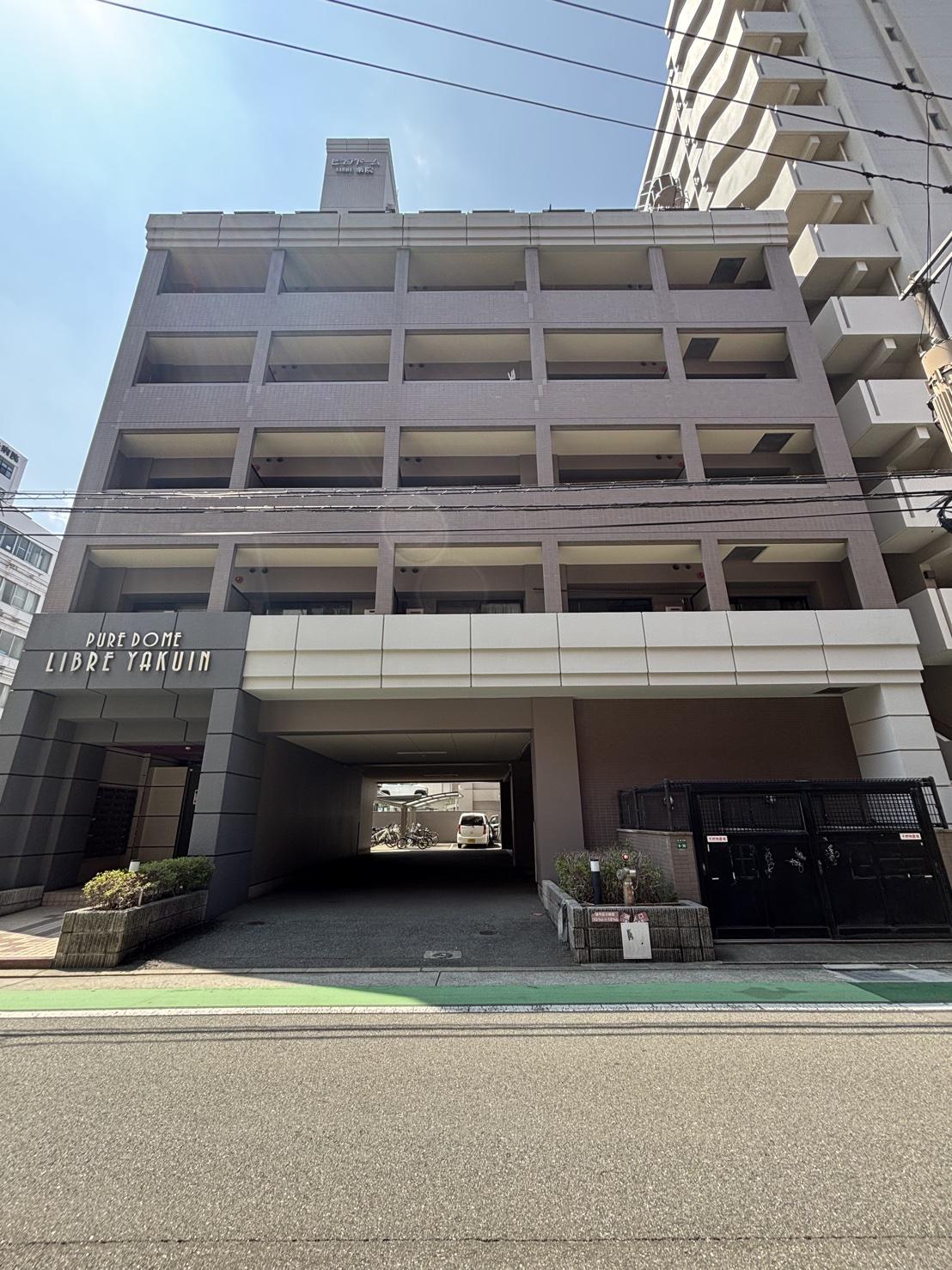 ピュアドームリブレ薬院