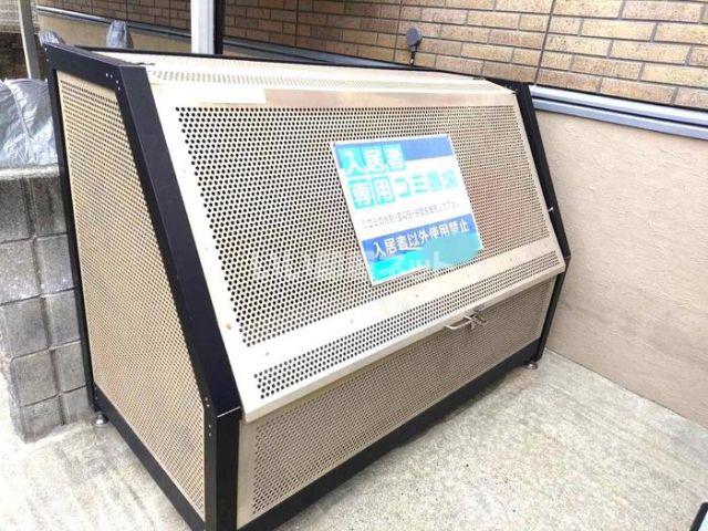 グランディハイツI・II