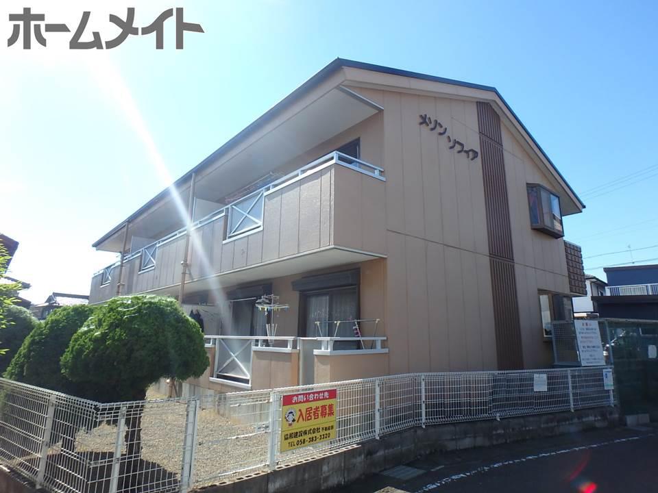 メゾンソフィア