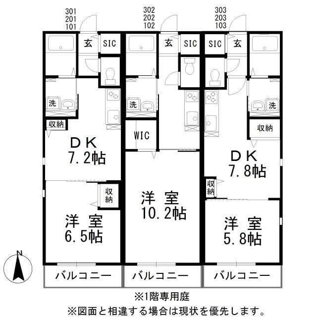 HARU MAISON(1K/3階)の間取り写真