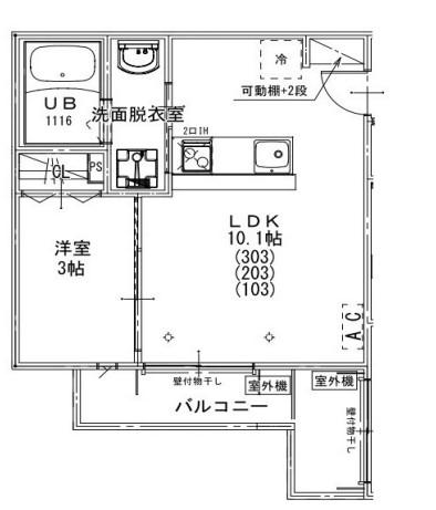 ASTRO RESIDENCE 西大宮(1LDK/2階)の間取り写真