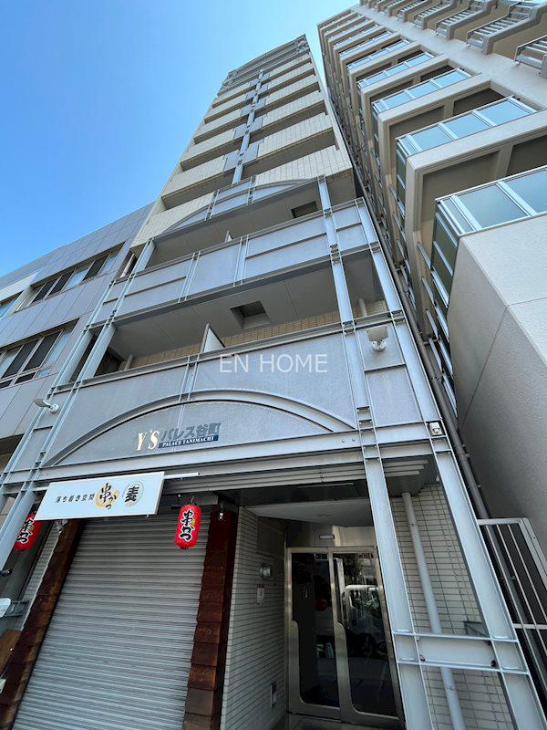 YSパレス谷町