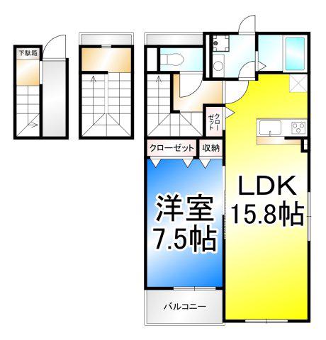 シャルマン(1LDK/3階)の間取り写真