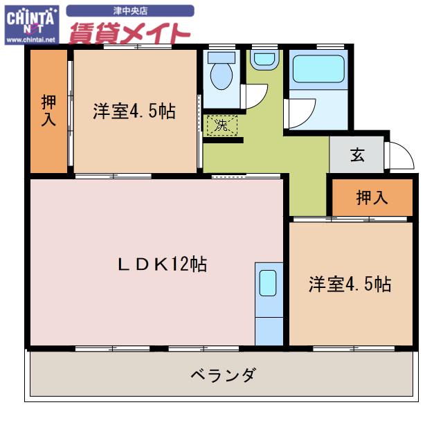 MAISON CIERO(2LDK/2階)の間取り写真
