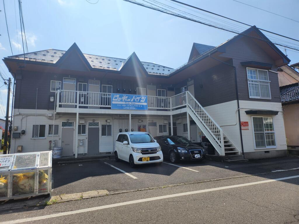 ロッキーハイツ