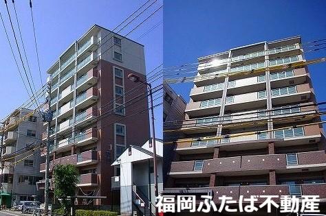 ピュア博多駅南弐番館