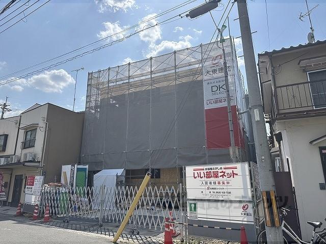 ヒカルサ京都梅津