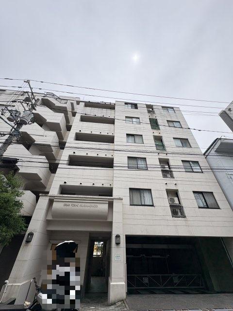 アーバンフォルム光町公園