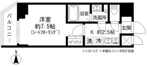 GRAND三軒茶屋ウエスト(1K/4階)の間取り写真