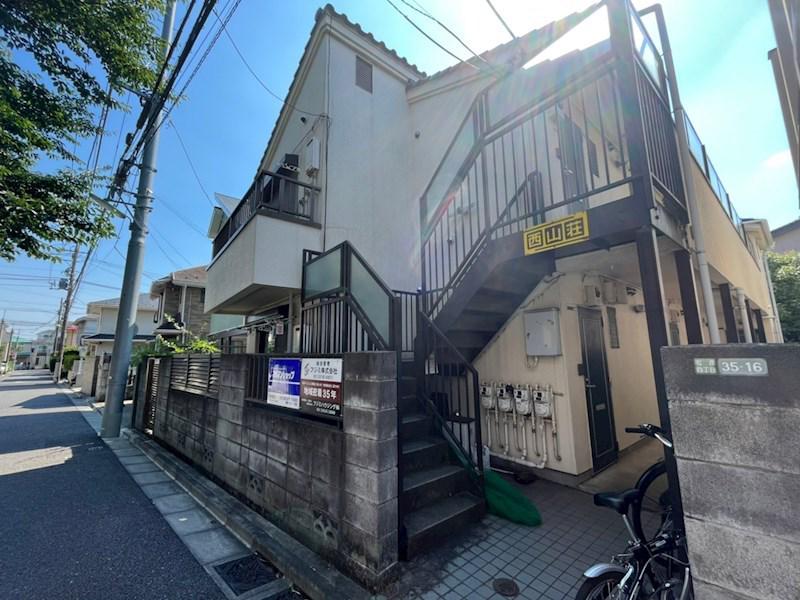 西山荘