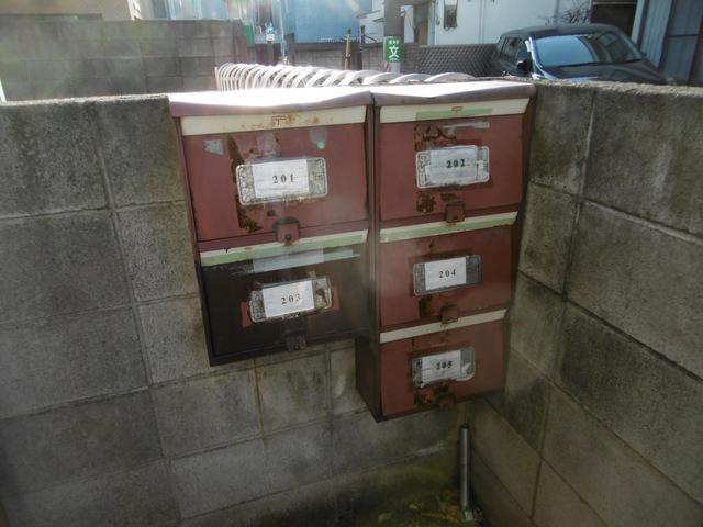 ハイム杉