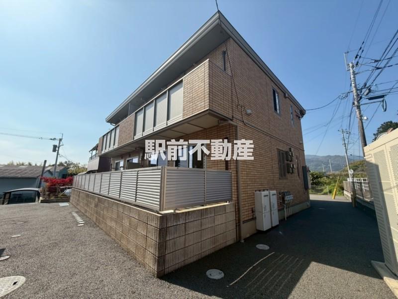 アーガマ II