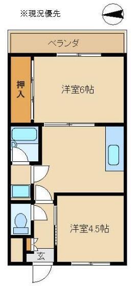 サンブリッジハイタウン(2DK/6階)の間取り写真