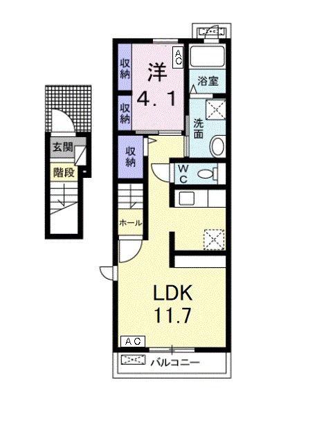 カーサ アンダンテ エフ(1LDK/2階)の間取り写真