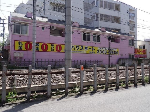 グレースミーナ