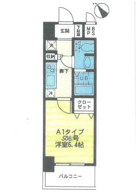 プラティス横須賀(1K/5階)の間取り写真