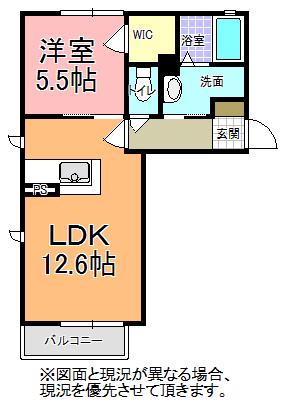 ヴィルボヌール A棟(1LDK/2階)の間取り写真
