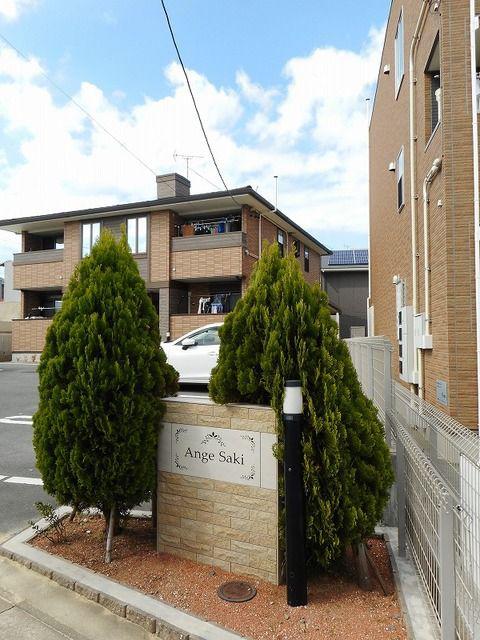 アンジュSAKI