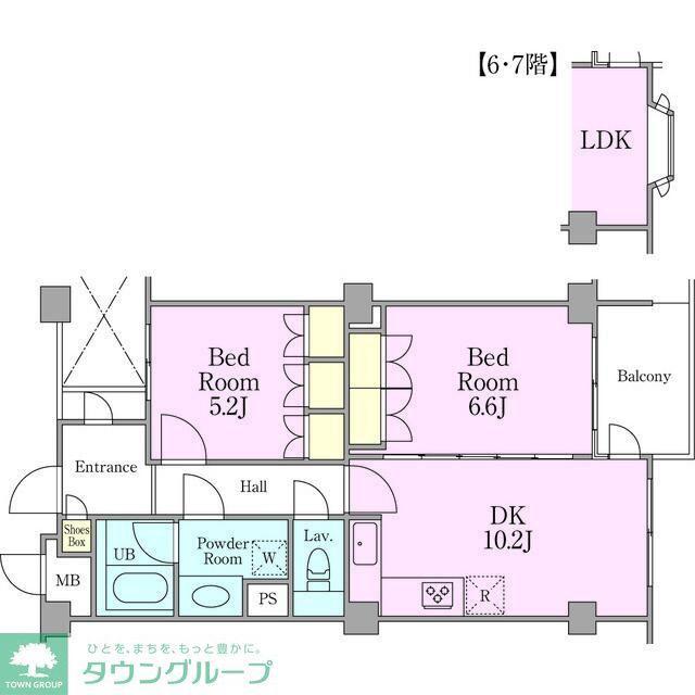 カスタネア栗平3番館(2LDK/3階)の間取り写真