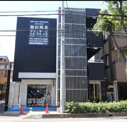 ＪＲ埼京線 与野本町駅 徒歩4分 3階建 築3年