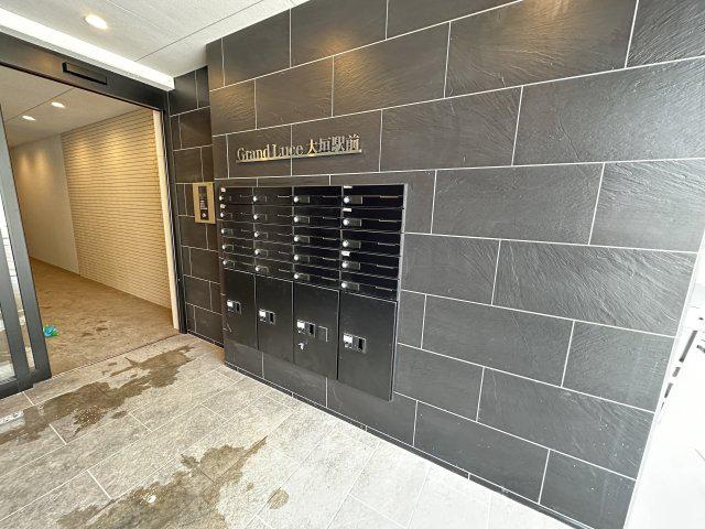 GRAND LUCE大垣駅前
