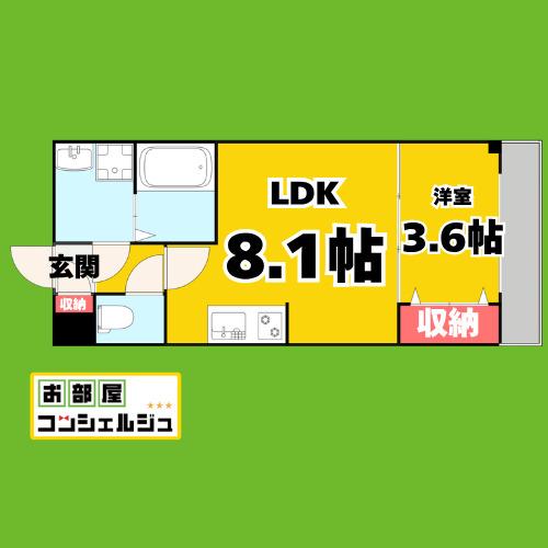 ジーメゾン名港ベイリス(1LDK/1階)の間取り写真