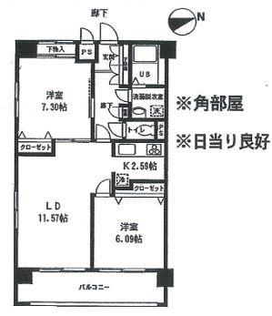 コモン西葛西(2LDK/9階)の間取り写真