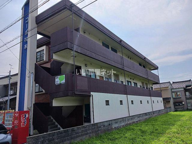 コーポ村木
