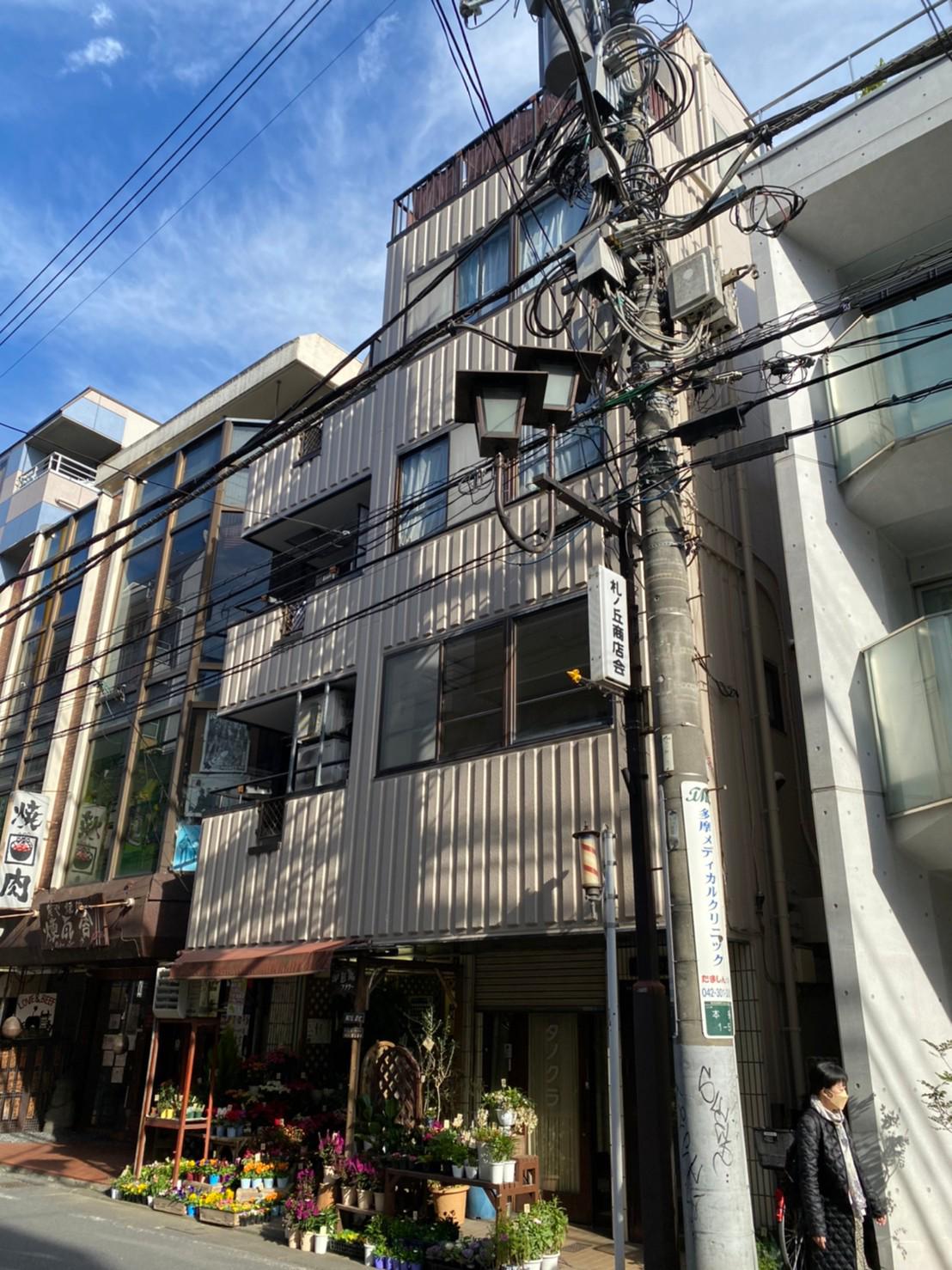 ARAI BLDG