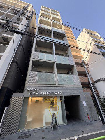ＪＲ山手線 田町駅(東京) 徒歩8分 8階建 築5年