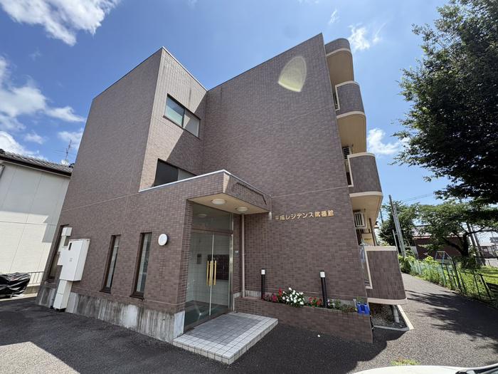 平成レジデンス二番館