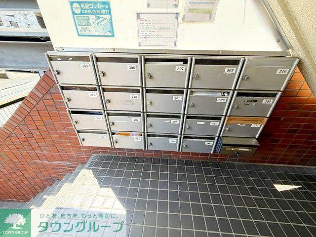 第2三誠ビル