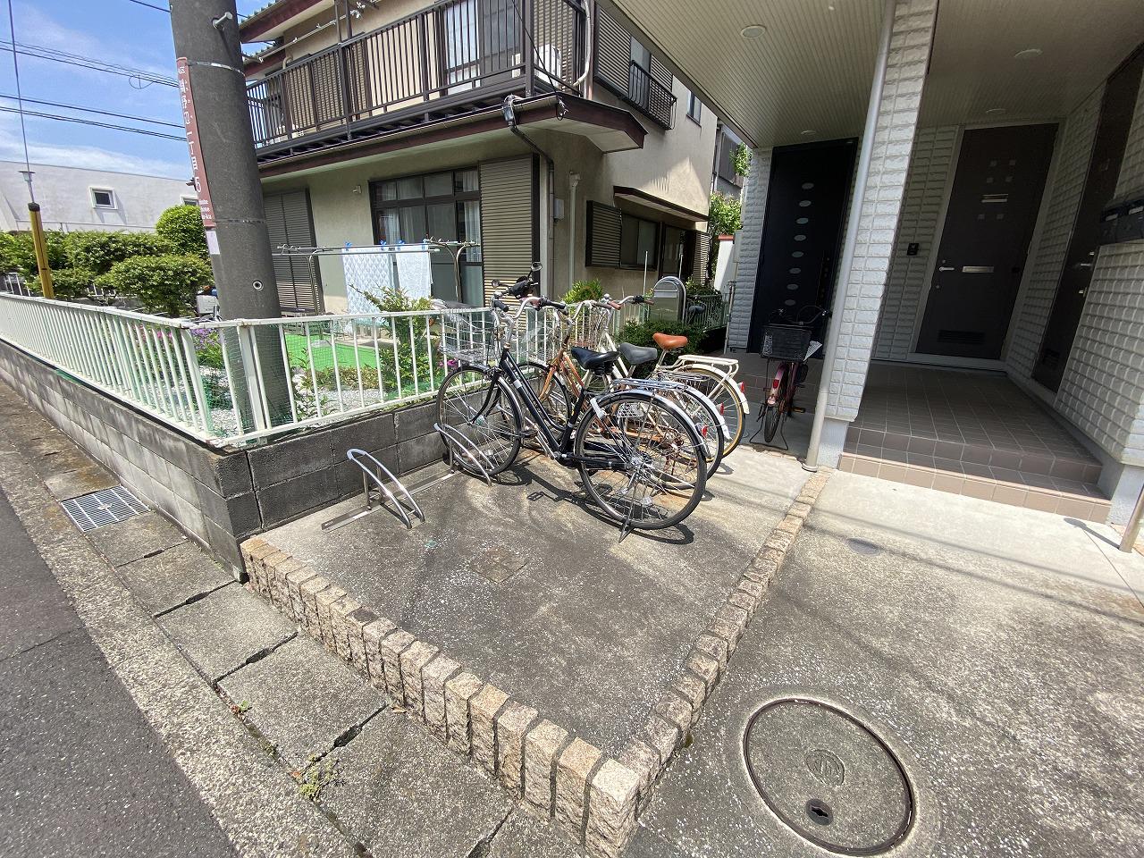 AF アローハイツ