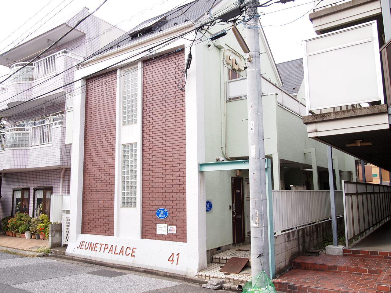 ジュネパレス新松戸第41