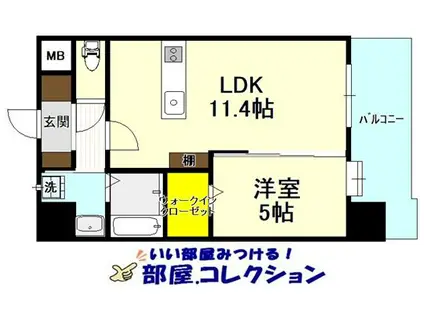 ガーデンコート砂津(1LDK/5階)の間取り写真