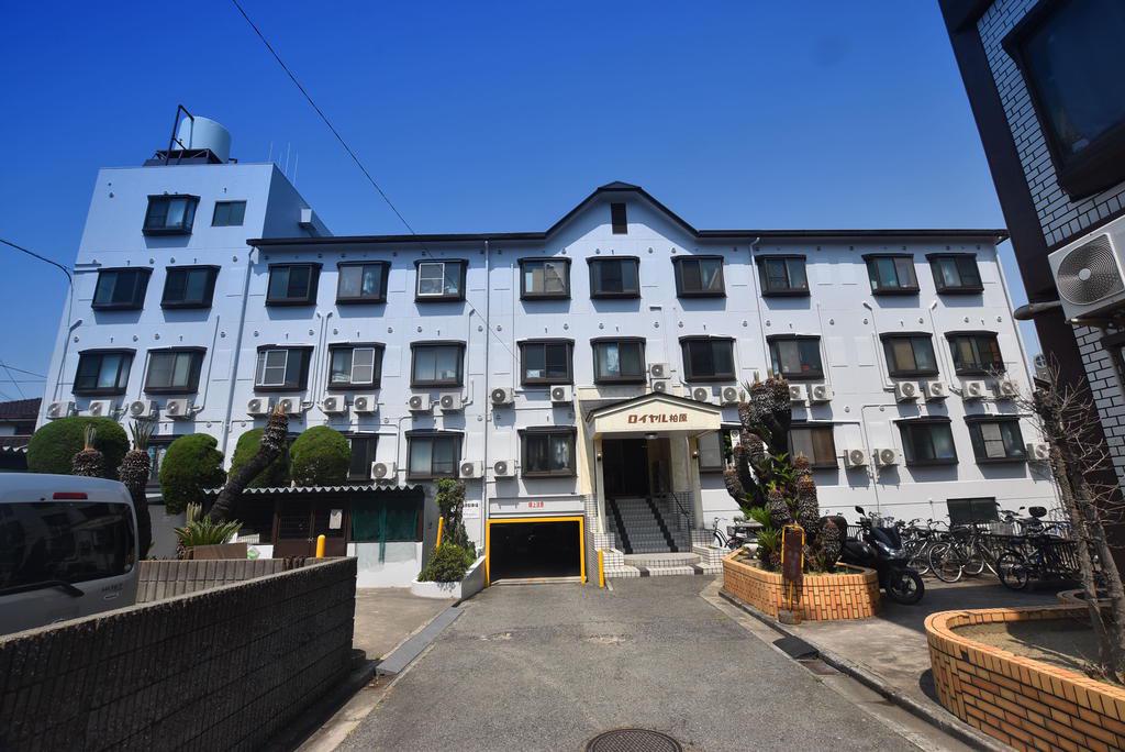 ロイヤル柏原