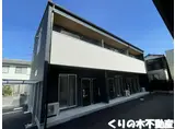 CASA PACIFICA BEKKU ノース