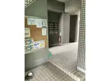 堀田朝日マンション