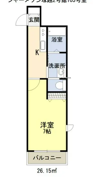 シャーメゾン塚越2号館 1階階 間取り