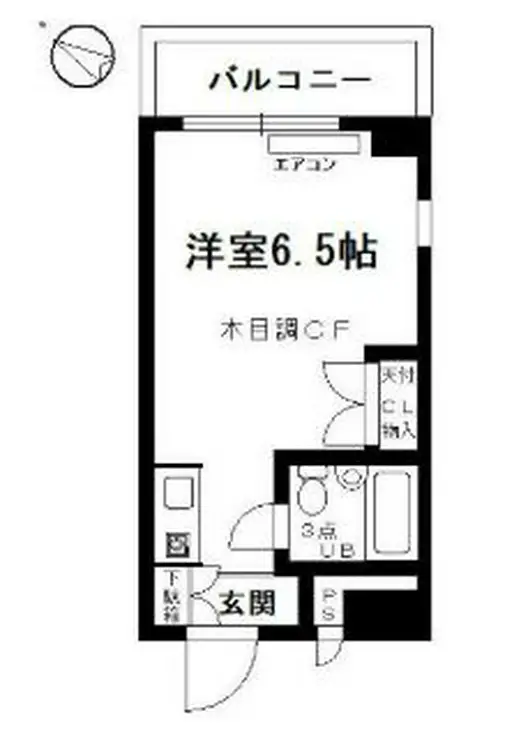 高嶺グリーンハイツ 10階階 間取り