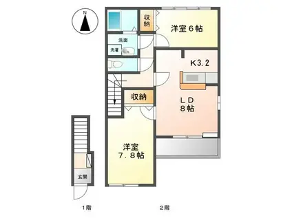 カインド・リバレイン(2LDK/2階)の間取り写真