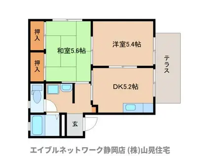 グランメールK(2DK/1階)の間取り写真