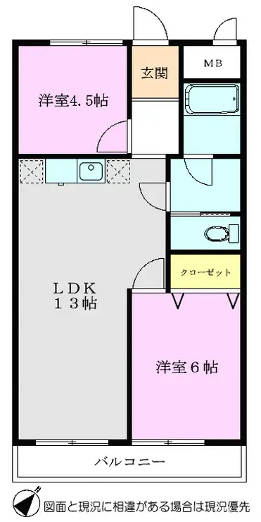 鈴也ビル 3階階 間取り