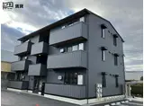 ディアライズ清瀬町