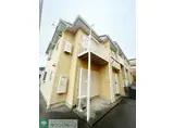 ソフィア戸塚