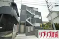 MELDIA稲毛