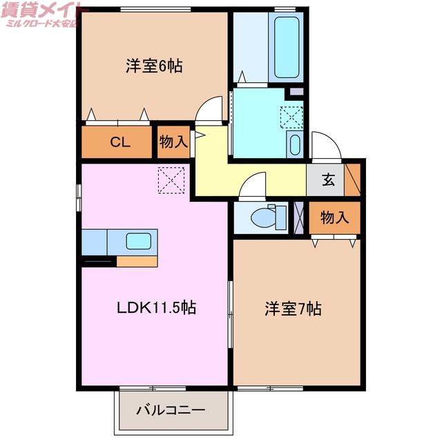 ベルモア(2LDK/2階)の間取り写真