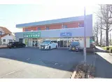 つくばエクスプレス つくば駅 徒歩26分 2階建 築18年