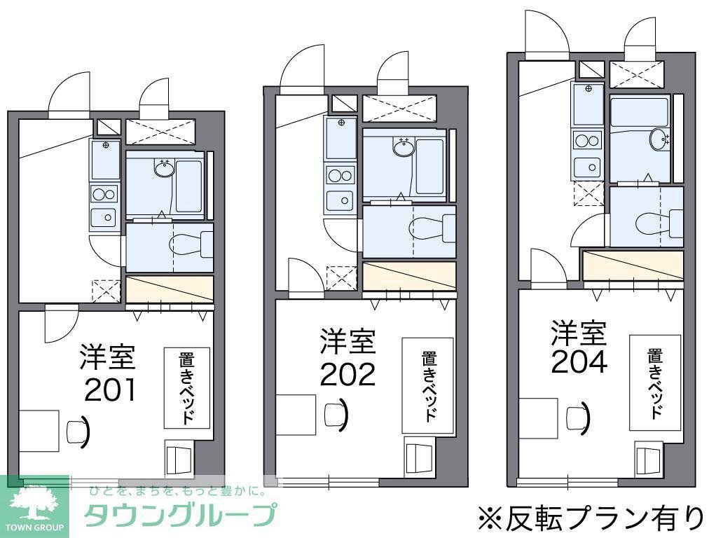 レオパレスひえだ(1K/3階)の間取り写真