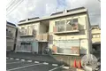 グリーンビレッジ